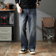 男装新款秋季牛仔裤潮流宽松直筒休闲百搭复古水洗做旧青年长裤子