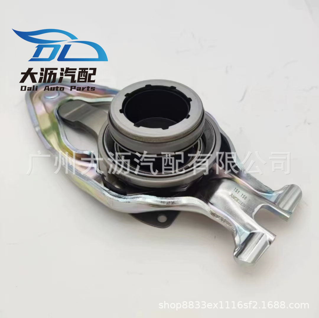 0AM DQ200 0AM1411447P gearbox fork is suitable for Audi Volkswagen