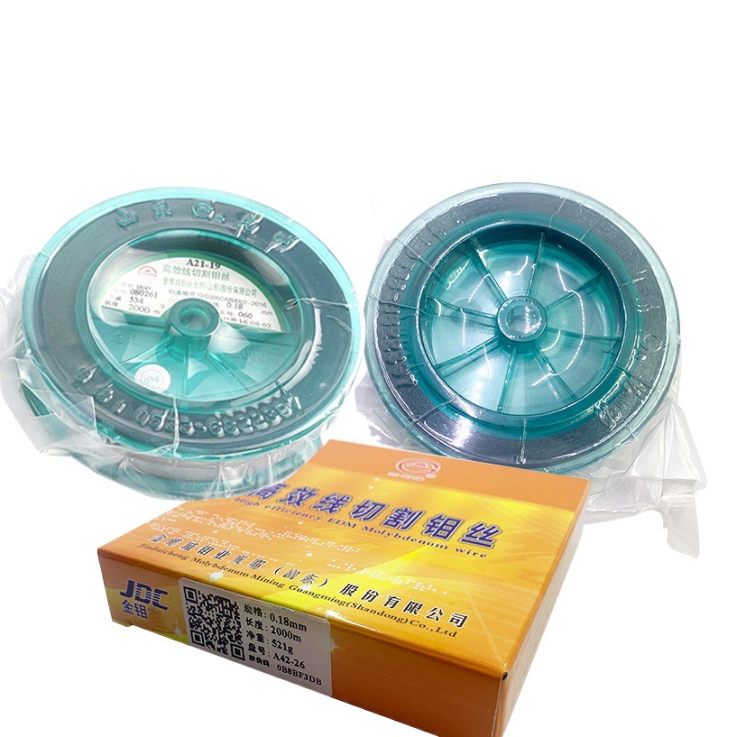 Alambre de Molibdeno 0.18mm 2000m – Corte Preciso y Accesorios, Marca Guangming