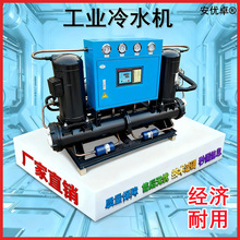 ���I��ˮ�C�_��ʽ�C�ע��ģ�������O�伤�����20ƥ�o�C���ˮ�C