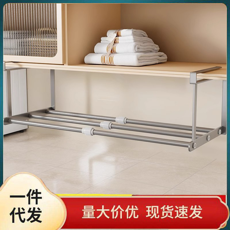 Basin storage rack bathroom hanging storage rack retractable…