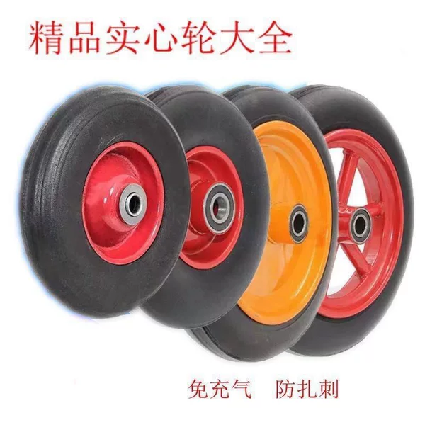 9-Inch 10-Inch 350-4 Solid Wheel Set 1 Unicycle Single Wheel with Axle Pig Cage Tiger Cart Wheel Set