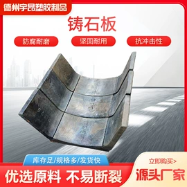 PE塑料板;UHMWPE板;风管