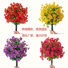 现货批发亚马逊爆款紫罗兰地插仿真花庭院盆栽雏菊插花装饰手捧花