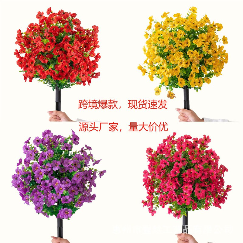 Wholesale In-Stock Amazon Hot-Selling Violet Artificial Flowers for Garden Potted Plants, Daisy Flower Arrangements, Decorative Hand-Held Bouquets