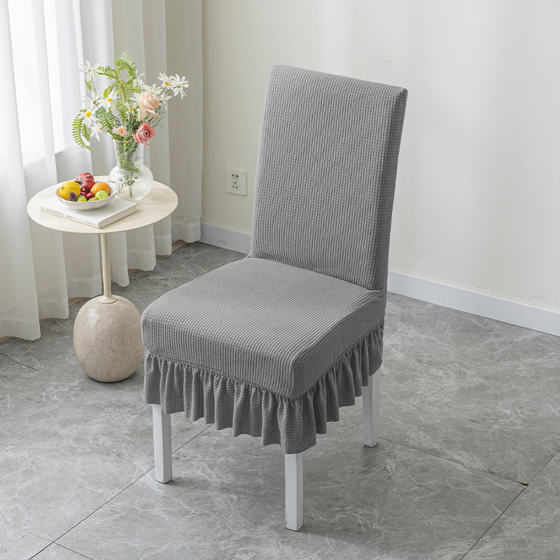 Transfronterizos especiales para falda swing cubierta de silla de comedor elástica cubierta doméstica universal jacquard cubierta de silla de color sólido resistente al polvo y al desgaste