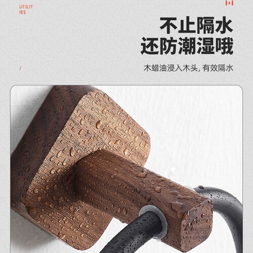 Walnut punch-free towel ring bathroom toilet solid wood round towel rack creative hanging rack storage rack