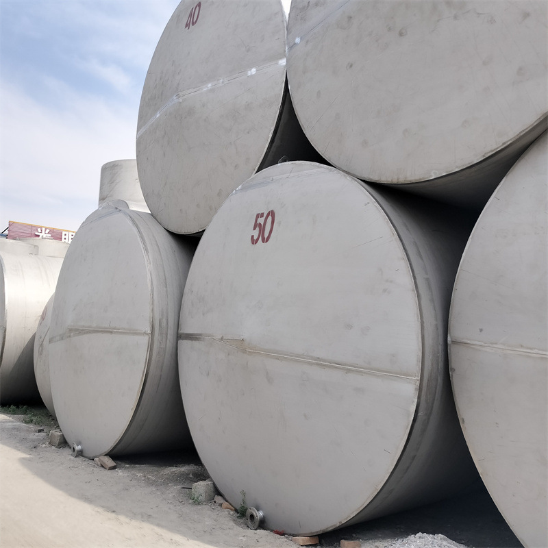 二手储罐1-20吨储油罐 不锈钢材质 车载卧式储罐