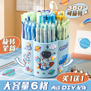 360�����D�PͲ�������ռ{����С�W�������PͰ���愓��๦�ܹP��