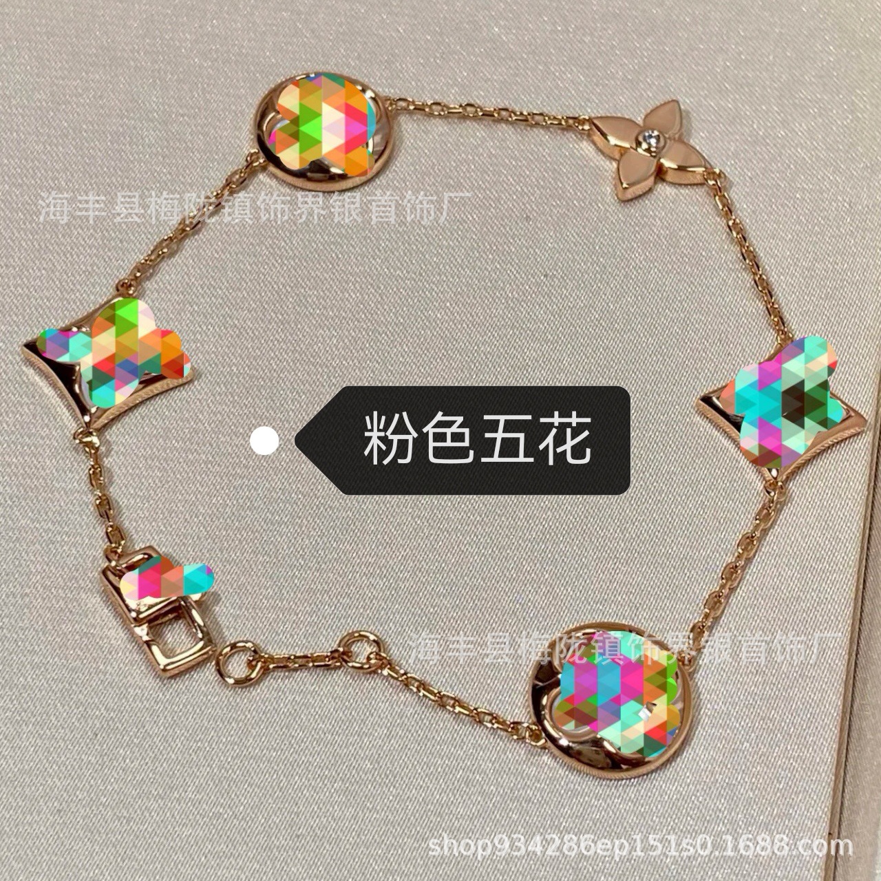 Donkey Familyの新作高級版四つ葉のクローバー五花ブレスレット、女性用18金メッキ、オールドフラワーパウダーシェルネックレス、アマゾナイトイヤリング