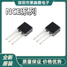 NCE3080IAȫ��ԭװNCE6050I NCE6020AI NCE6020AL��װTO251оƬIC