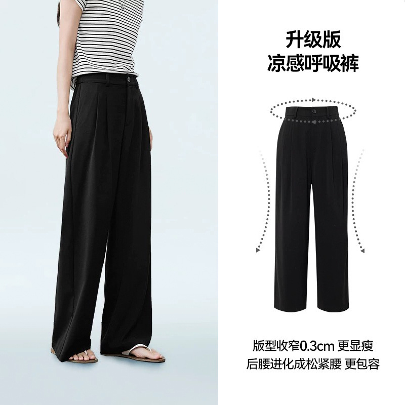 Quần tây nữ ống rộng cạp cao dáng suông, chất liệu mát mẻ chống nhăn, phù hợp đi làm mùa hè — Mát mẻ, rũ và chống nhăn - màu xanh lơ đen (cạp chun) chi tiết 17