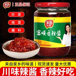 ������������u350g*3ƿ�����Ĵ��خa���˸�偻��պ���{ζ�u����