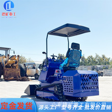小型座驾式滑移装载机多辅具多功能履带式滑移装卸机工程滑移车