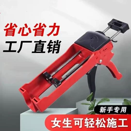 喷涂工具;美工刀;油灰刀