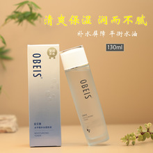 �Wؐ˹130mlˮƽ���aˮ���wҺ�aˮ������āˬ�wˮ���yˮ���l