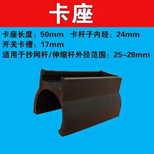 �����_�P �������ۿ��� ���W�_�P��λ���̶���������ʽ�_�P