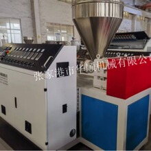 ȫ�����N���ݹ���PVCܛ�l�Ͳ����a�� PVC�N�l��߅�l���a��1377325