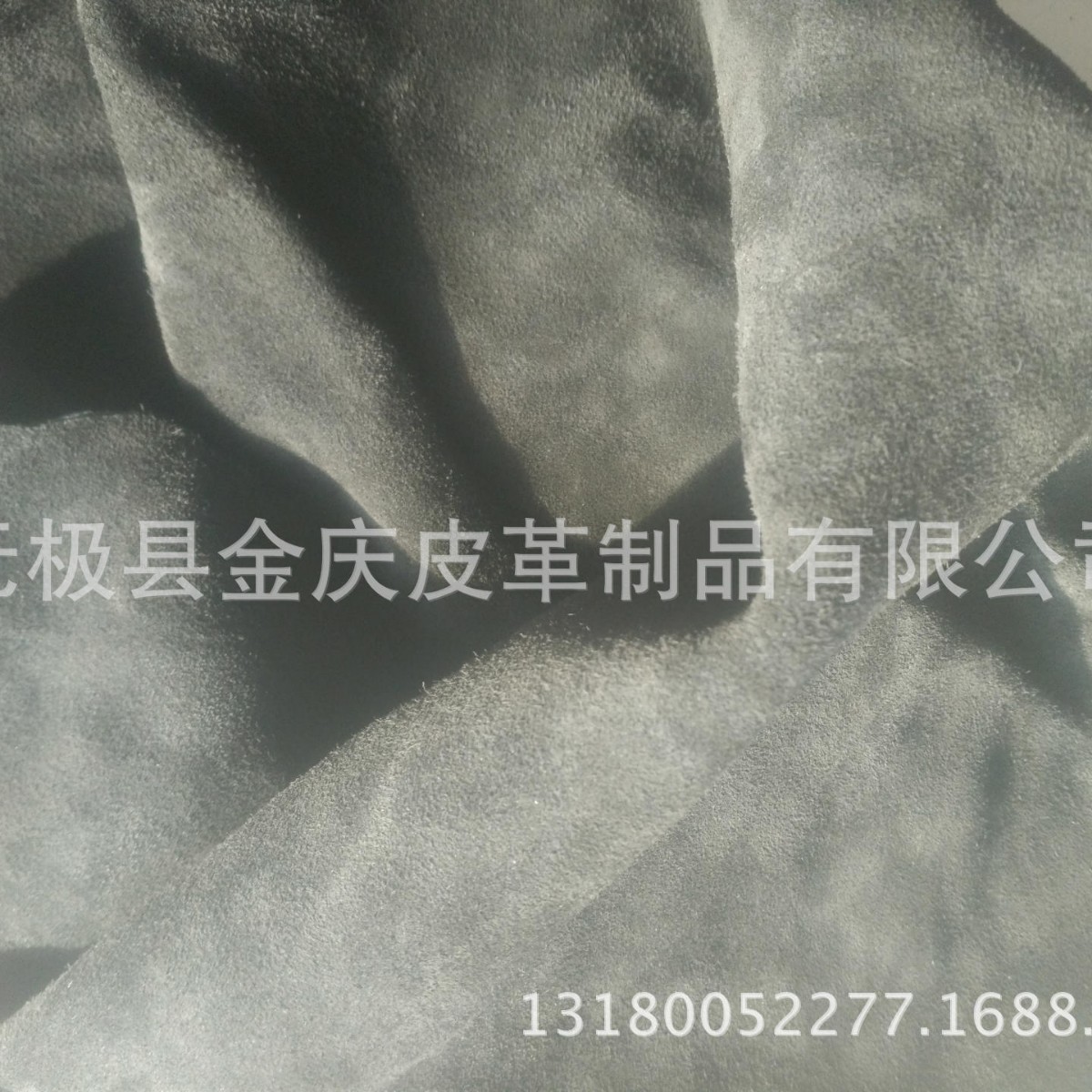 供应黄牛二层厚2.0-2.2反绒皮 翻毛牛皮鞋底革 反绒皮鞋底革