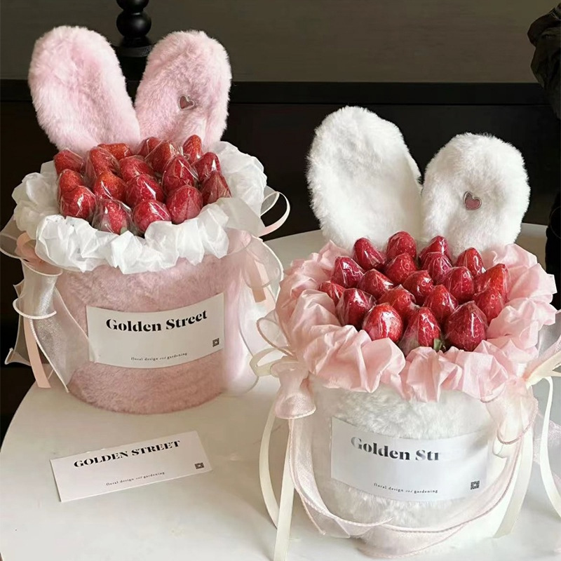 兔耳朵成品抱抱桶套装鲜花插花桶花艺礼品草莓DIY圆盒花束缘之染