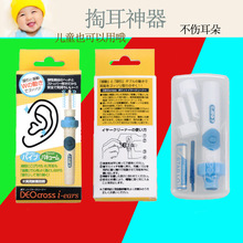 i-ears�Ͷ��׃�ͯ���������������坍��ܛ�^늄�����ʺ�Ͷ����F؛