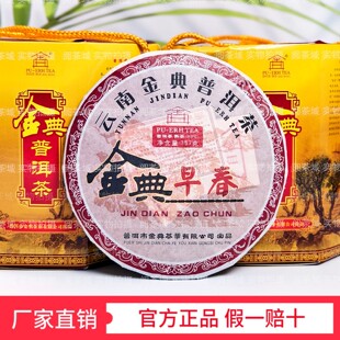 ����紺�ն��������ն������y����o�����º����a��ֱ�]