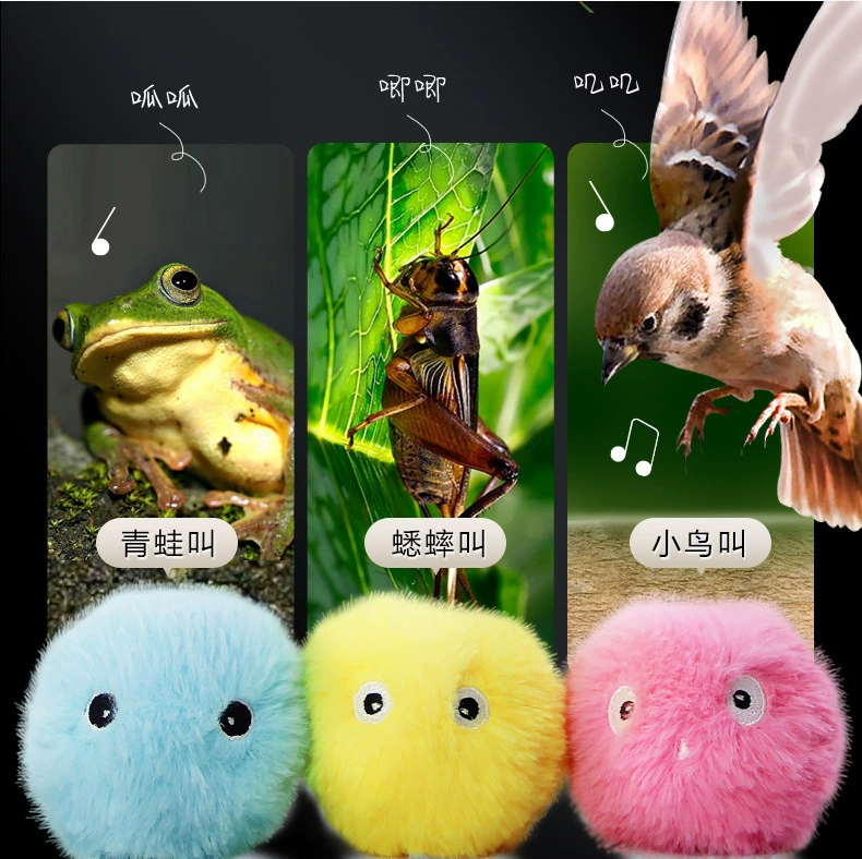 Мятная игрушка, издает звуки, кот, избавляет от скуки