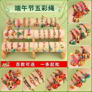 �[�����l�������K�ֹ�����������朳��˃�ͯ���նYƷ���繝����K