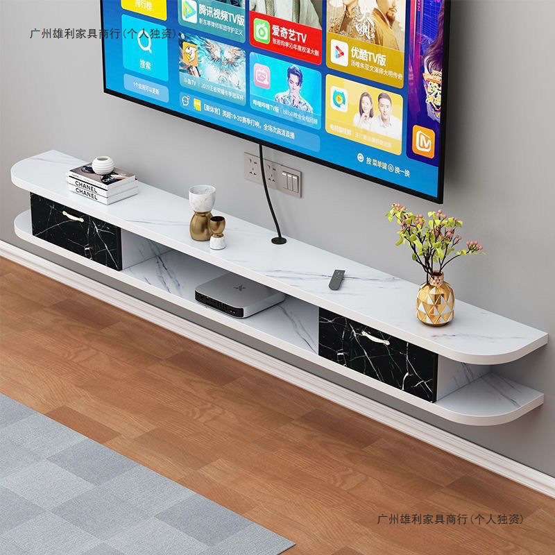 Modern Simple Small Apartment Hanging Storage Tv Cabinet Router Set-Top Box Bedroom Storage Rack Living Room Bedroom