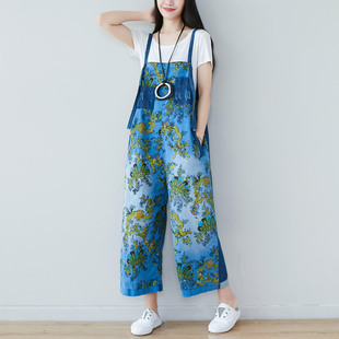 2025 New Women's Large Size Literary Distressed Overalls Personalized Slimming Wide Leg Color Block Jeans Wandering Notes