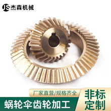 �S�����a΁݆���X݆ �����Cе΁݆ �~΁݆���ܼӹ��~�u݆�����X݆