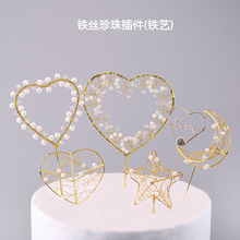 ����ʹڐ��ĵ����b�� �����������κ決��������Ʒ܇[��