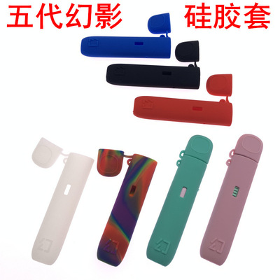 5 generations Phantom silica gel smart cover relax Silicone Case Five generations Protective shell Dust cap a dust cover parts