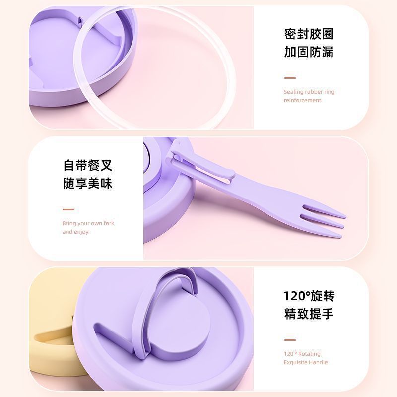 フルーツカップ、朝食サラダカップ、持ち帰りピクニック用、フォーク付き、蓋付き、二層水切りカップ、多目的携帯用|undefined