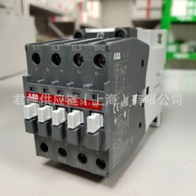 �۸����ʵ ABB �ͺţ�3HAC13389-2/08