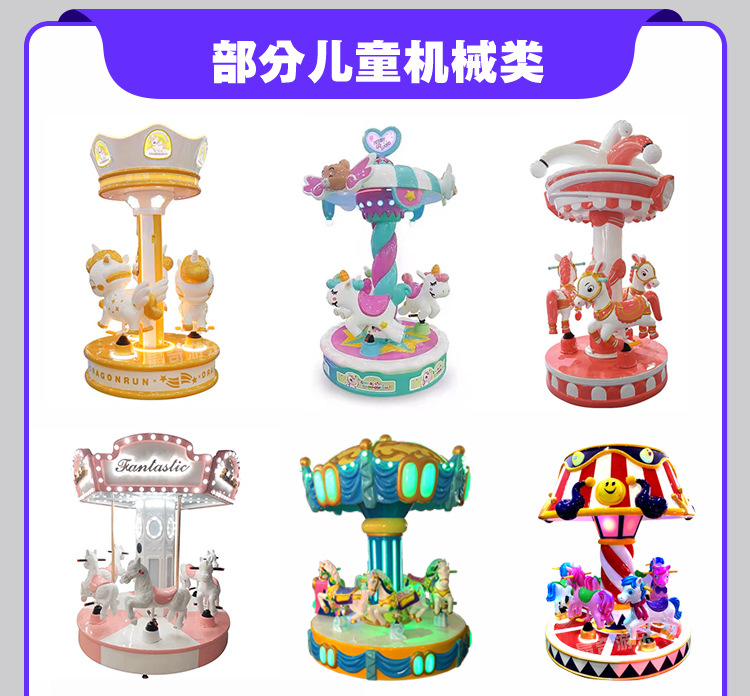 电玩通用4_22