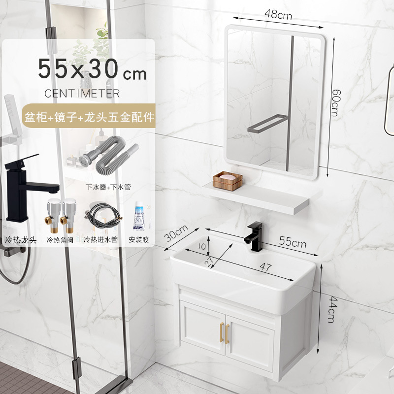 55x30cm gabinete de lavabo + accesorios de grifo + espejo cuadrado