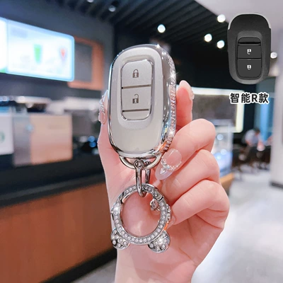 Accord Xrv Car Haoying Hrv Male – Car key bag - bt-key-r-type-smart-2-button-side-diamond-white-single-shell-astronaut-diamond-buckle