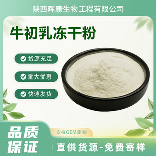 ţ������ɷ� ţ����� �����򵰰� IGG SC���S �S��ֱ��