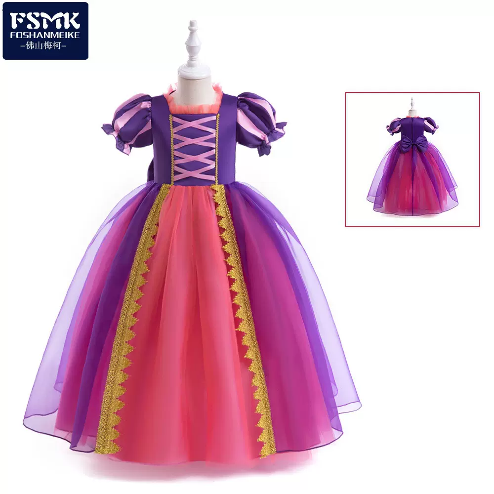 欧美亚马逊儿童礼服苏菲亚长发公主裙泡泡袖网纱连衣裙节日演出服