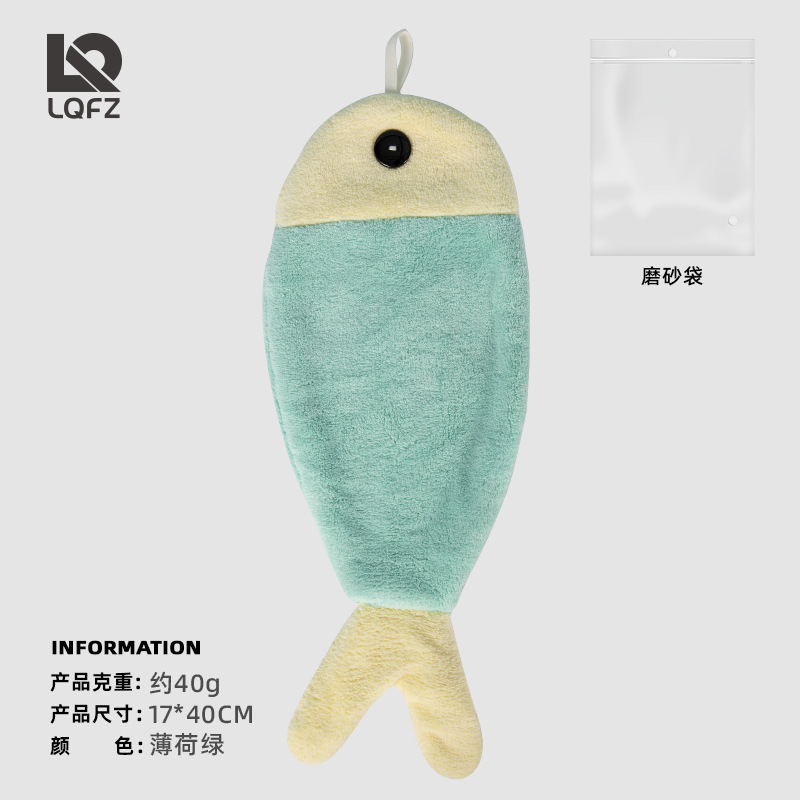 Toalla de mano creativa de lana de coral colgando toalla absorbente de pescado engrosada toalla de mano para niños toalla colgante linda de secado rápido