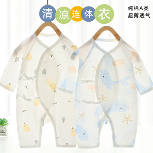 �냺�B�w���������·�a����ļ��냺�·�������ƨ��һ�����l
