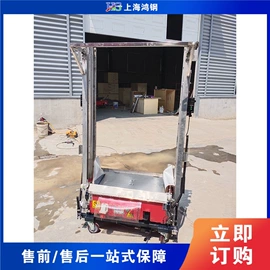 金属成型设备;木工机械;路面机械