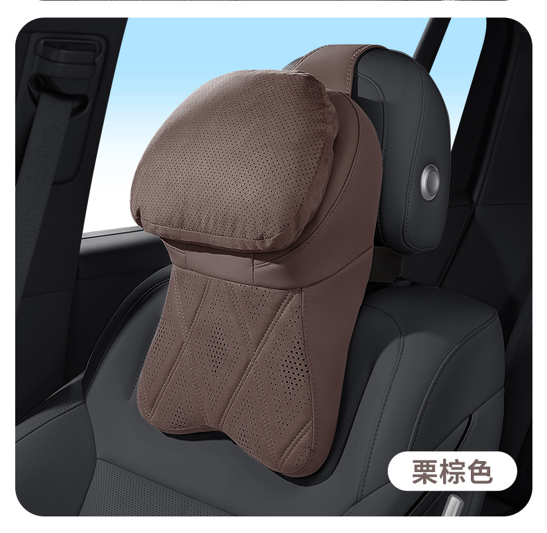 26-Year New Model All-Season Breathable Pillow Car Headrest Neck Pillow High-End Large Maybach Second-Generation Car Pillow