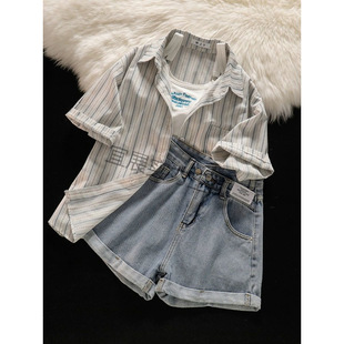 Sweet Sexy Pure Lust Suit Camisole Striped Short-Sleeved Shirt Top Women's Curled Denim Shorts Three-Piece Set