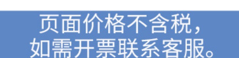 O1CN01wW5za61TbFey8Bv3S_!!6000