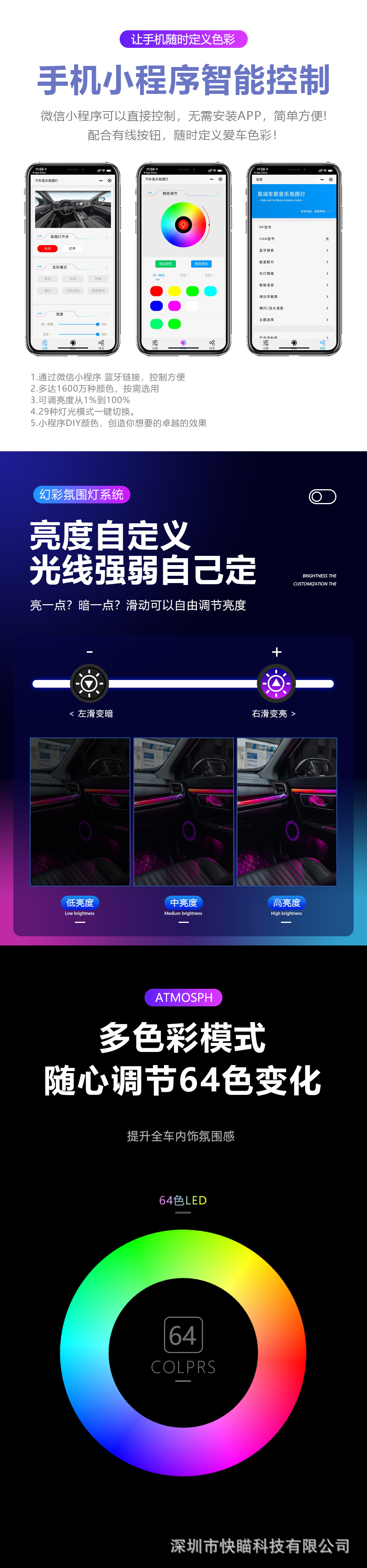 详情页02_01.jpg