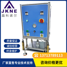 JK-MQJ-1TģЙC 늳ؘOƬģЙC ꖘO ꎘOģЙC