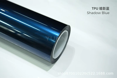 Change Ppf Brightening Non-Layering Non-Peeling — Auto Color Change Film - tpu-shadow-blue-glossy-tpu-color-changing-car-jacket