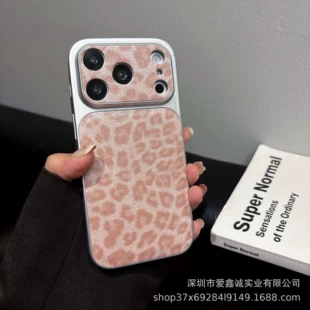Product Media